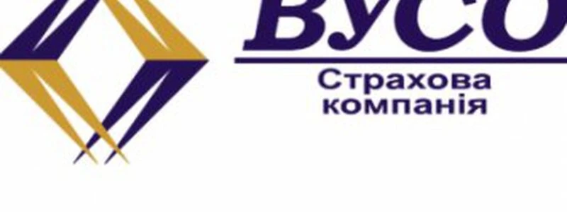 Страховий захист від «ВУСО» для працівників «Ощадбанку» оцінили у 153,6 млн грн