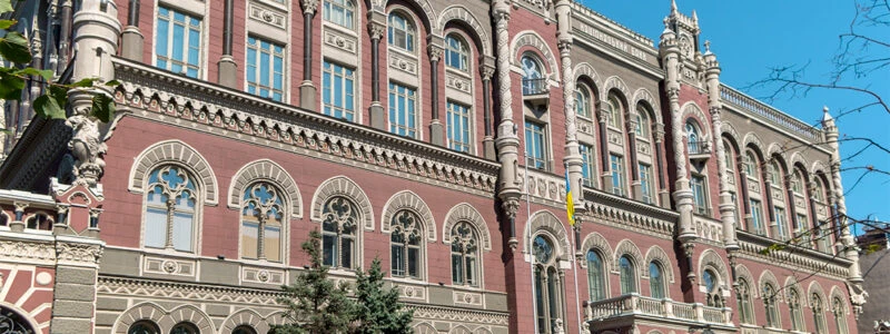 Національний банк оштрафував компанію «Кредіплюс» (бренд FinX) на 595 тисяч гривень
