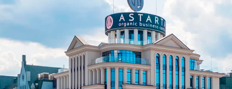 «Астарта» отримала EUR14,1 млн чистого збитку у першому півріччі