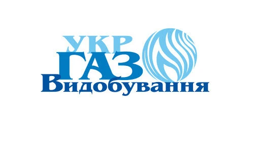 «Укргазвидобування» проводить конкурс на право страхування відповідальності